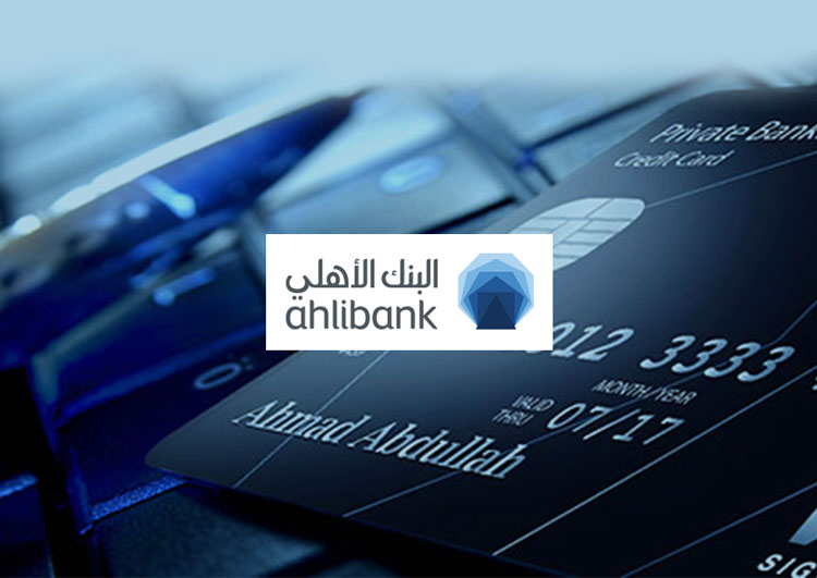 Ahlibank