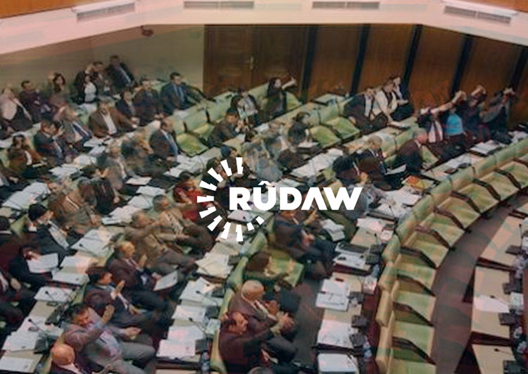 Rudaw